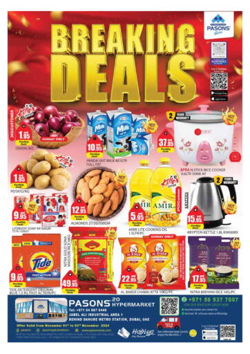 UAE - Dubai PASONS GROUP offers in D4D Online. Jebel Ali, Ind Area 1,Dubai. . Till 3rd November