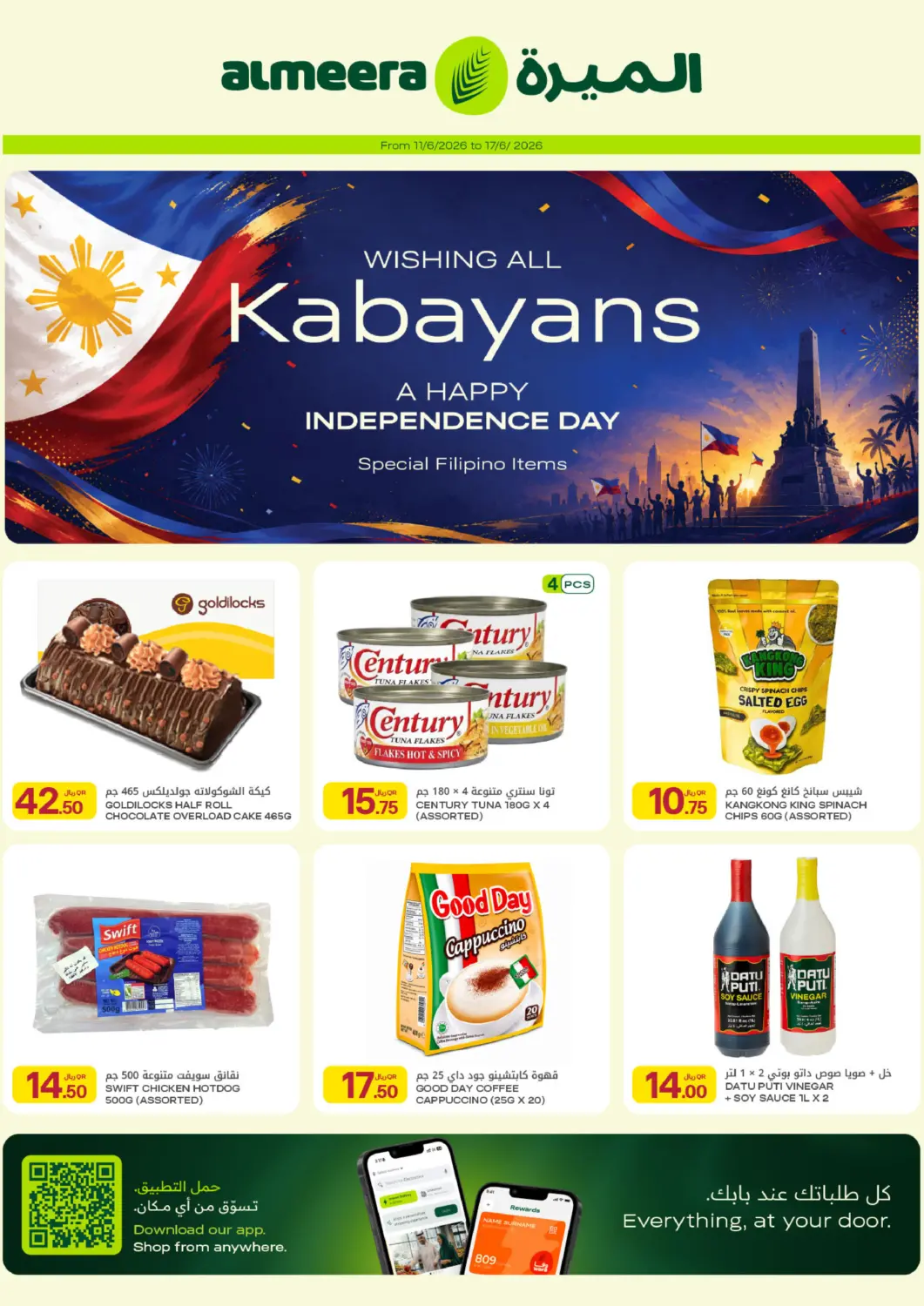 Qatar - Umm Salal Al Meera offers in D4D Online. Philippines Independence Day offers. . Till 17th June