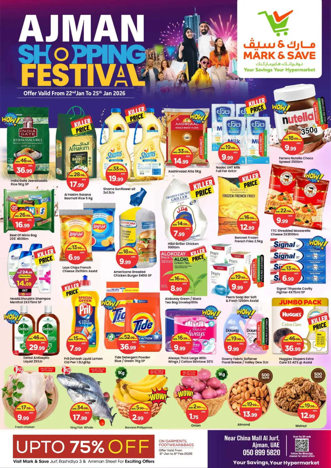 UAE - Sharjah / Ajman Mark & Save offers in D4D Online. Al Jurf - Ajman. . Till 25th January