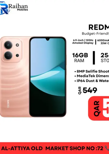 Special Offers