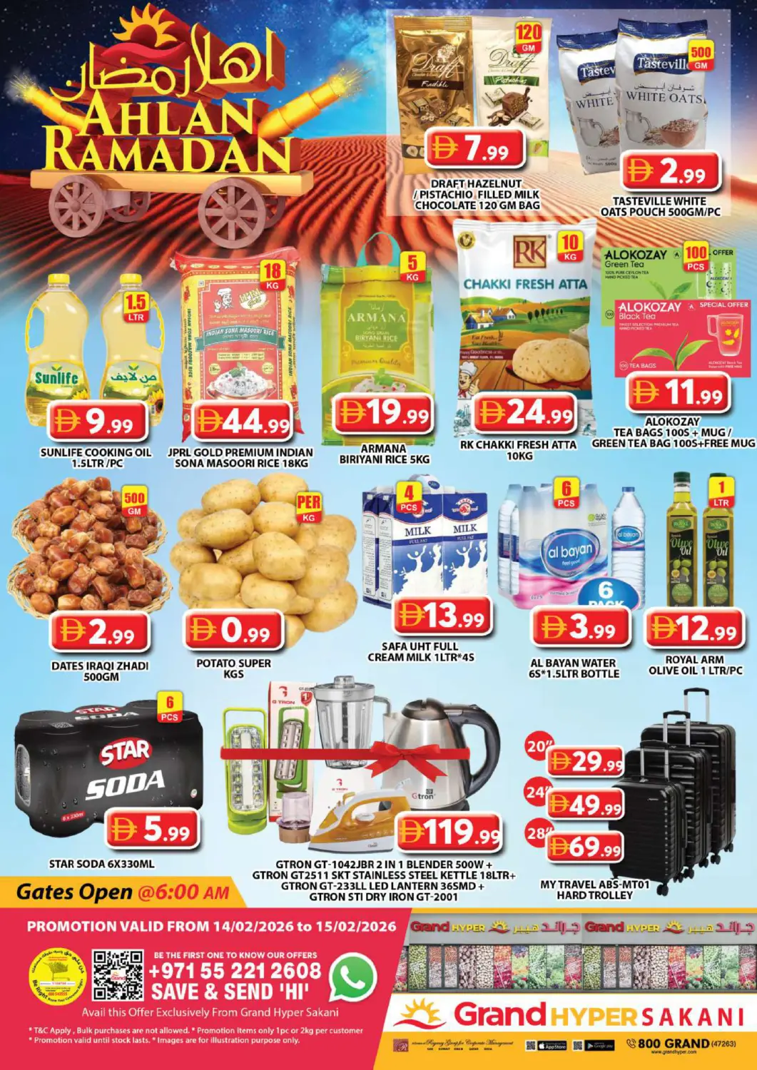 UAE - Dubai Grand Hyper Market offers in D4D Online. Grand Hyper - Sakani. . Till 15th February