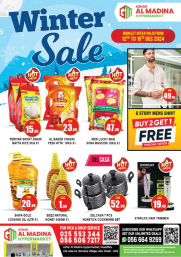 UAE - Abu Dhabi Azhar Al Madina Hypermarket offers in D4D Online. Workers Village , Musaffah. . Till 15th December