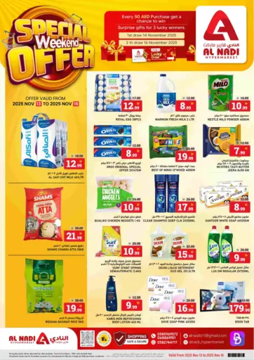 Special Weekend Offer