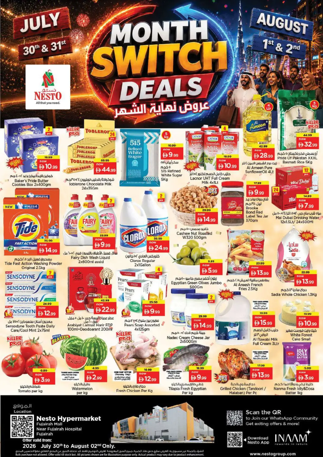 UAE - Fujairah Nesto Hypermarket offers in D4D Online. Fujairah Mall,Fujairah. . Till 2nd August