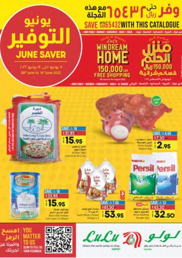 KSA, Saudi Arabia, Saudi - Jubail LULU Hypermarket  offers in D4D Online. June Saver. . Till 14th June