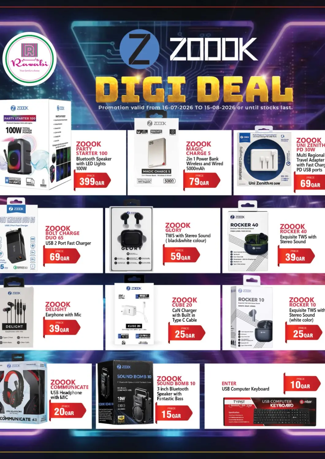 Qatar - Al Khor Rawabi Hypermarket offers in D4D Online. Digi Deal. . Till 15th August