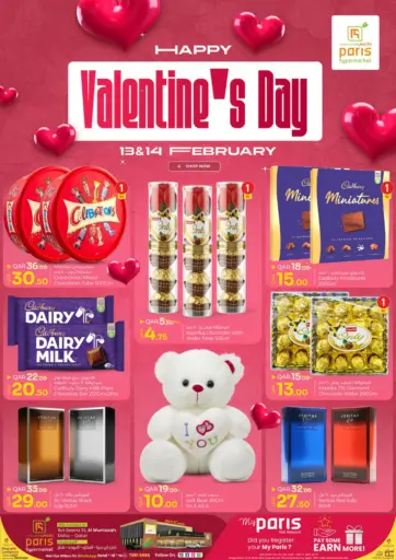 Happy Valentine's Day