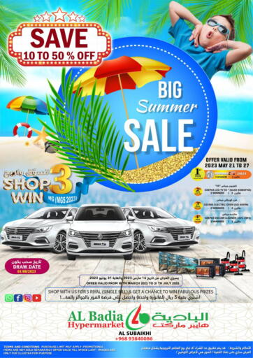 Oman - Muscat AL Badia Hypermarket offers in D4D Online. Big Summer Sale. . Till 27th May