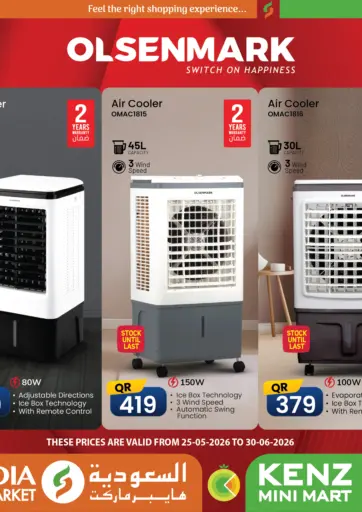 Special Offers!
