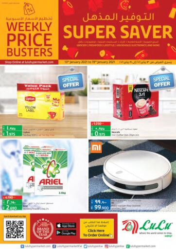 Kuwait Lulu Hypermarket offers in D4D Online. Super Saver. Be Excited For The Best Offers By Lulu Hypermarket.Get Your Favorite Products On Super Saver Offer.Till 19th January 2021.
Enjoy Shopping!!!. Till 19th January
