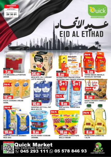 UAE - Dubai Quick Supermarket offers in D4D Online. MAG - 5 Boulevard , Dubai. . Till 1st December