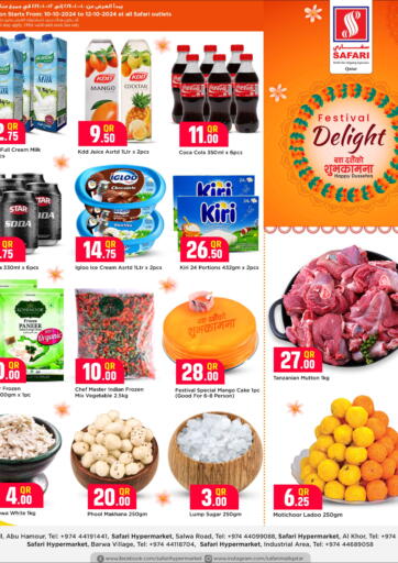 Qatar - Al Daayen Safari Hypermarket offers in D4D Online. Festival Delights. . Till 12th October