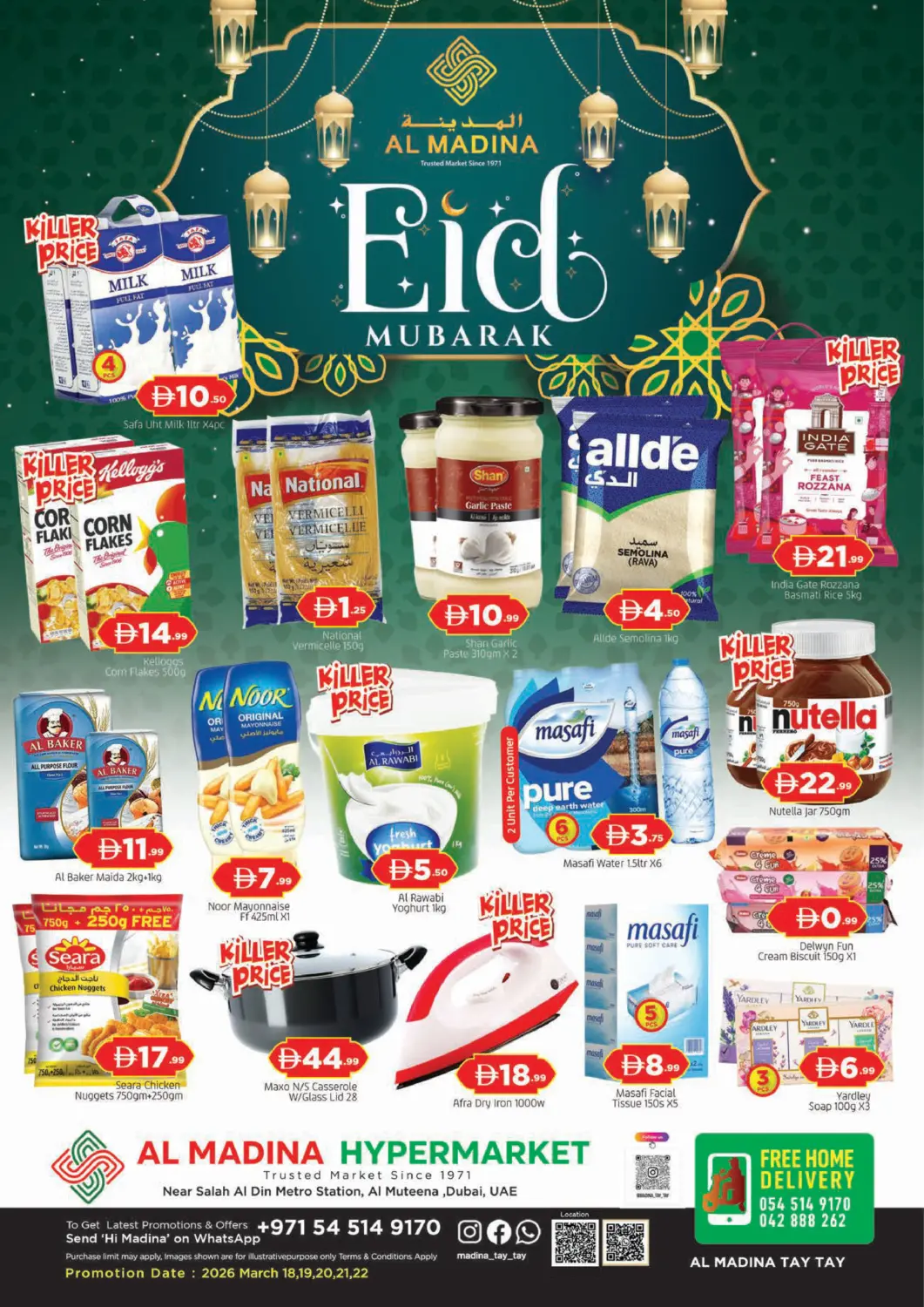 UAE - Dubai AL MADINA (Dubai) offers in D4D Online. Al Muteena - Dubai. . Till 22nd March