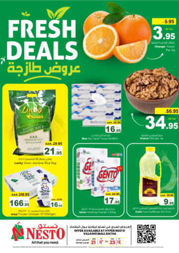 KSA, Saudi Arabia, Saudi - Dammam Nesto offers in D4D Online. Fresh Deals@ Villagio Mall. . Till 23rd April