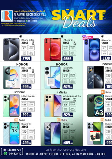 Qatar - Al Rayyan Al Rawabi Electronics offers in D4D Online. Smart Deals. . Till 11th October