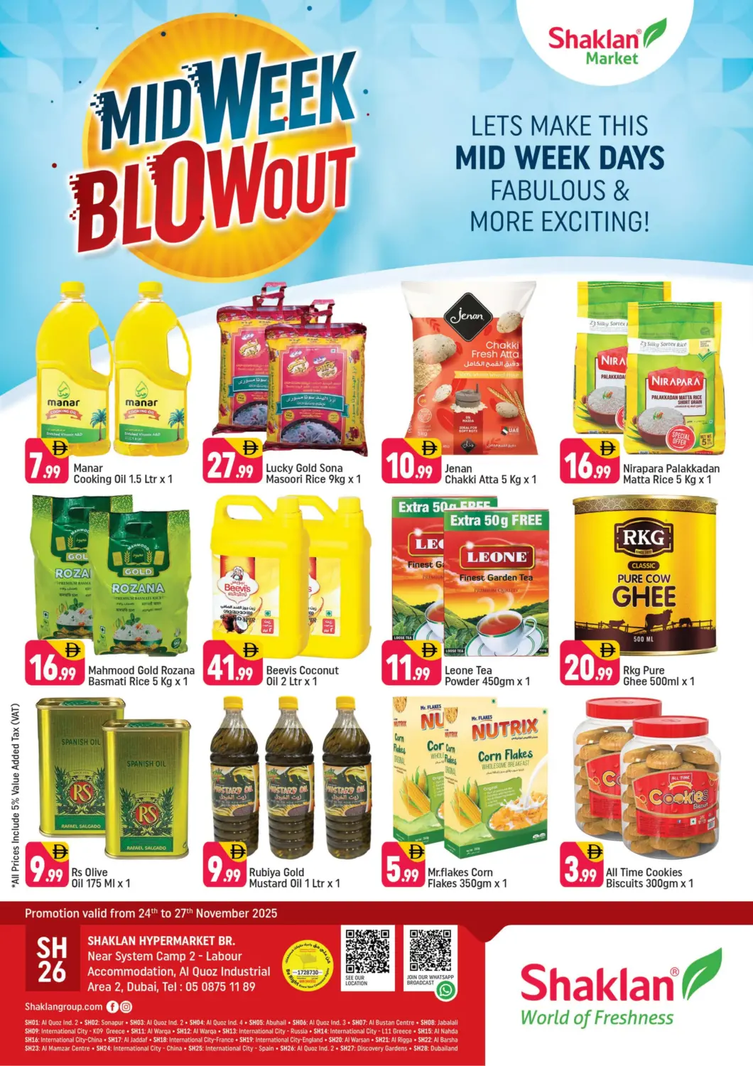 UAE - Dubai Shaklan  offers in D4D Online. Near System Camp 2 - Labour Accommodation, Al Quoz Industrial Area 4. . Till 27th November