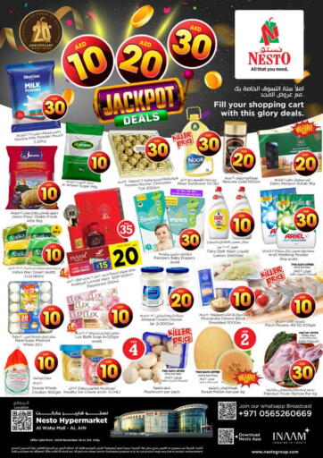 UAE - Al Ain Nesto Hypermarket offers in D4D Online. Al Waha Mall - Al Ain. . Till 3rd November