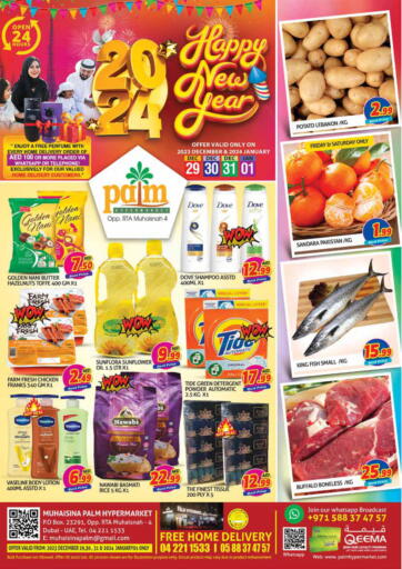 UAE - Dubai Palm Hypermarket Muhaisina LLC offers in D4D Online. Happy New Year. . Till 1st January