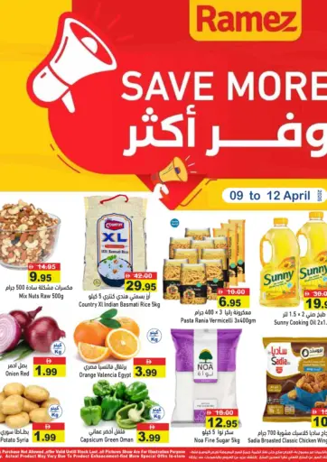 Save More