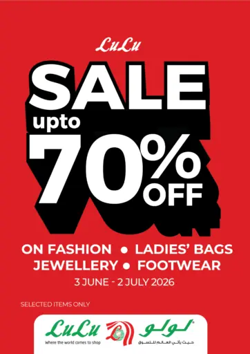 Lulu Sale upto 70%