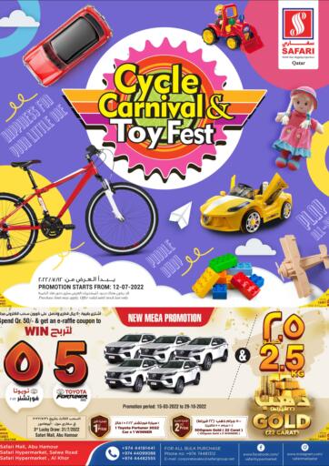 Qatar - Al Daayen Safari Hypermarket offers in D4D Online. Cycle Carnival And Toy Fest. . Till 26th July