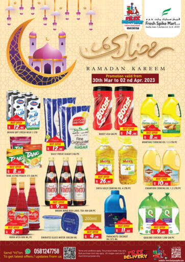 UAE - Abu Dhabi Fresh Spike Mart offers in D4D Online. MUSAFFAH, SHABIYA 11. . Till 2nd April