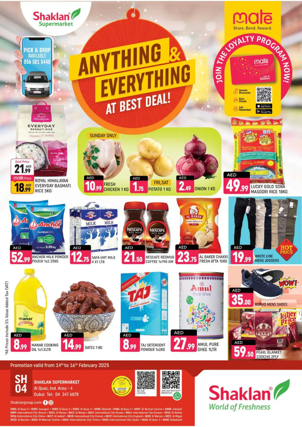 UAE - Dubai Shaklan  offers in D4D Online. Al Quoz -  Ind area - 4 Dubai. . Till 16th February