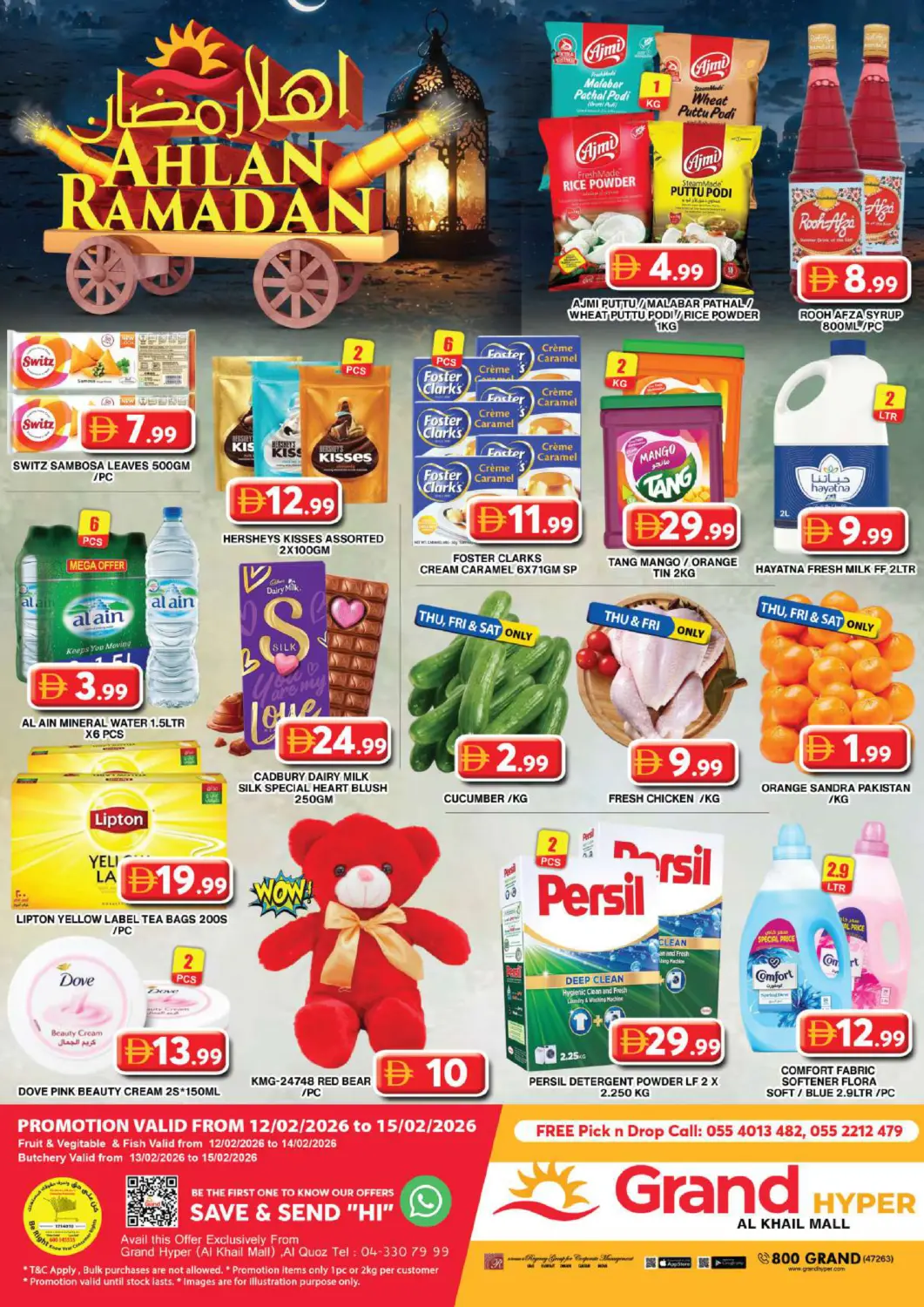 UAE - Dubai Grand Hyper Market offers in D4D Online. Al Khail Mall - Dubai. . Till 15th February