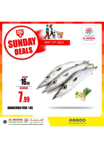 UAE - Sharjah / Ajman Al Madina  offers in D4D Online. Muwaileh Commercial-Sharjah. . Only On May 14th 2023