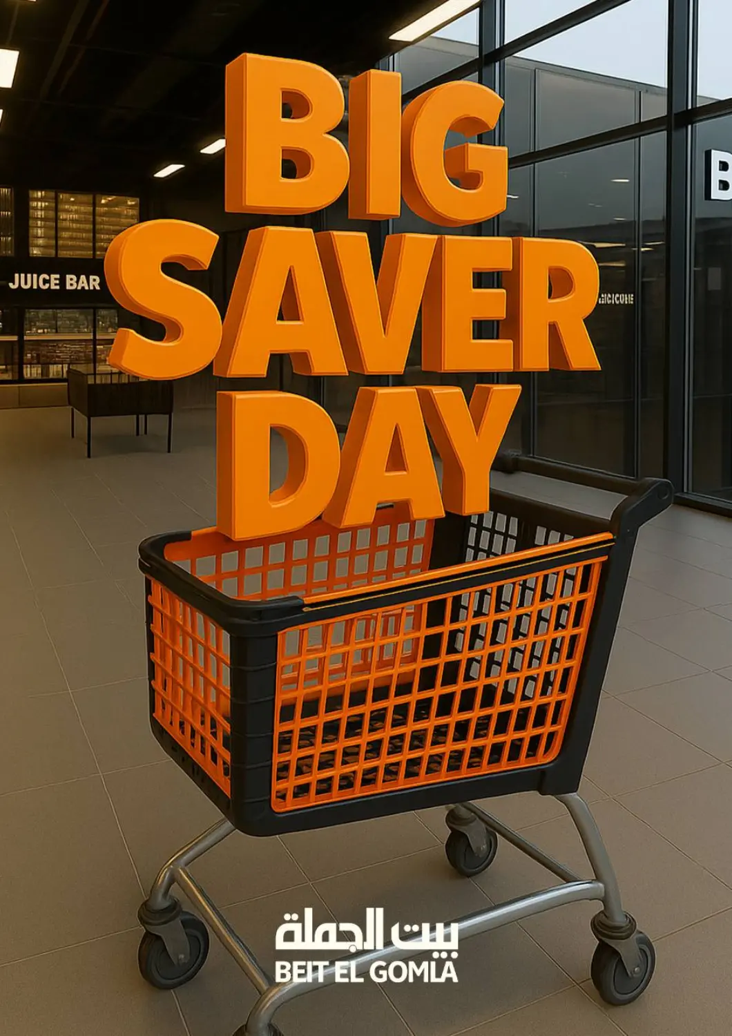 Egypt - Cairo Gomla Market offers in D4D Online. Special Offer. . Till 22nd November