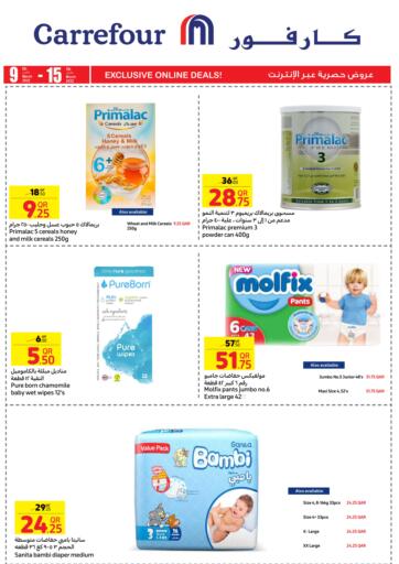 Qatar - Al Wakra Carrefour offers in D4D Online. Exclusive Online Deals!. . Till 15th March