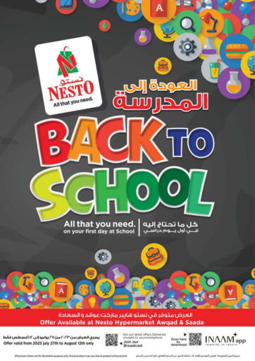 Oman - Muscat Nesto Hyper Market   offers in D4D Online. Back To School. . Till 12th August