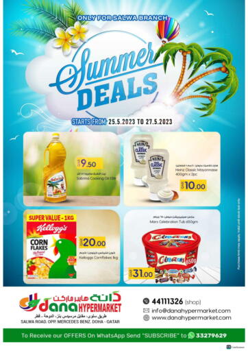 Qatar - Umm Salal  Dana Hypermarket offers in D4D Online. Summer Deals @ Salwa Road. . Till 27th May