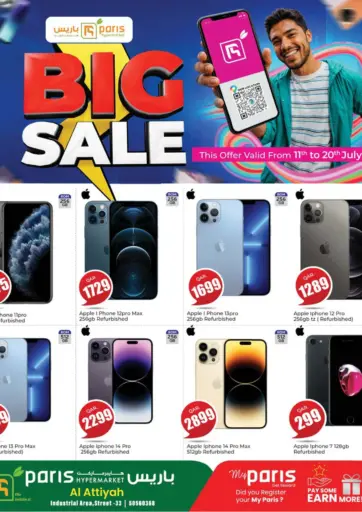 Big Sale