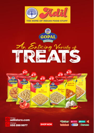 UAE - Dubai Adil Supermarket offers in D4D Online. An Enticing Variety Of Treats. . Till 14th April