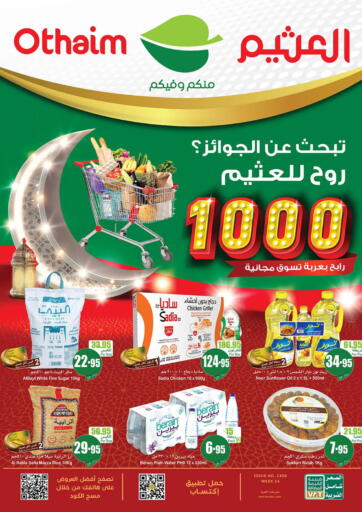 KSA, Saudi Arabia, Saudi - Unayzah Othaim Markets offers in D4D Online. Ramadan Offers. . Till 4th April