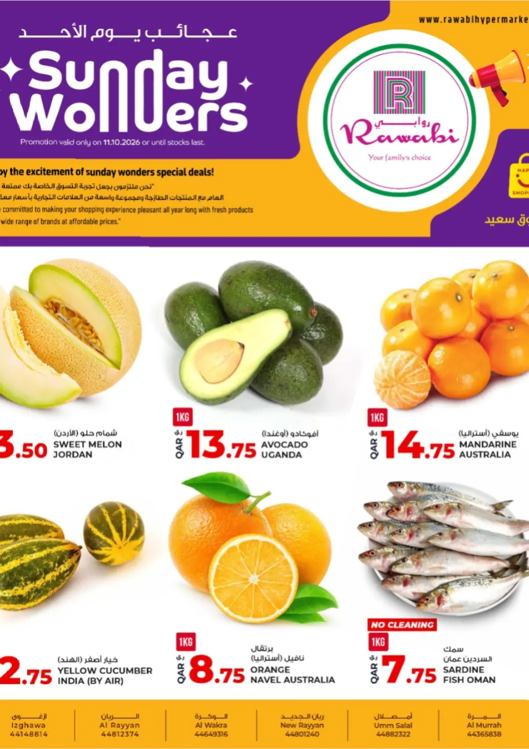 Qatar - Al Rayyan Rawabi Hypermarket offers in D4D Online. Sunday Wonders. . Only On 11th October