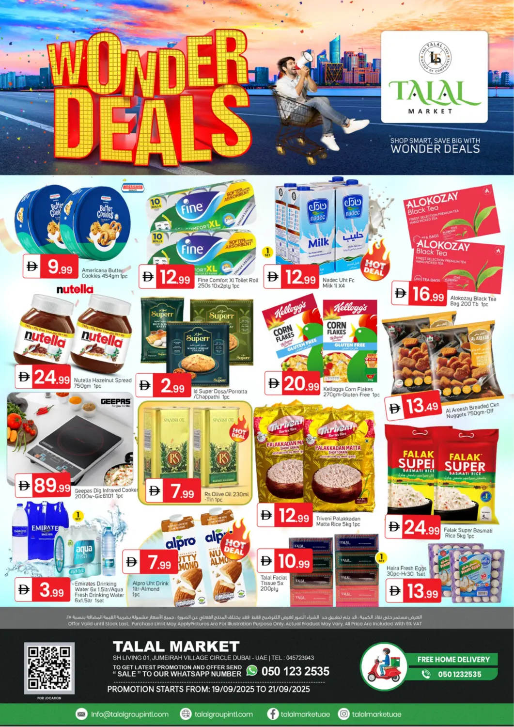 UAE - Dubai TALAL MARKET offers in D4D Online. Jumeirah Village Circle. . Till 21st September
