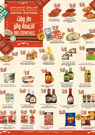 KSA, Saudi Arabia, Saudi - Jubail Tamimi Market offers in D4D Online. BBQ Essentials. . Till 23rd November