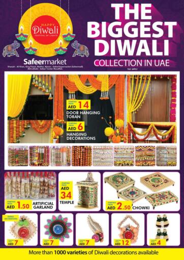 UAE - Abu Dhabi Safeer Hyper Markets offers in D4D Online. The Biggest Diwali Offers. . Till 4th November