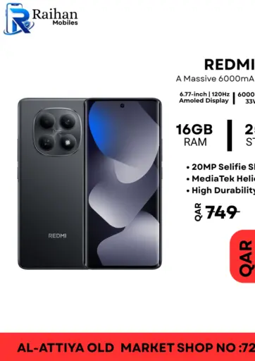 REDMI