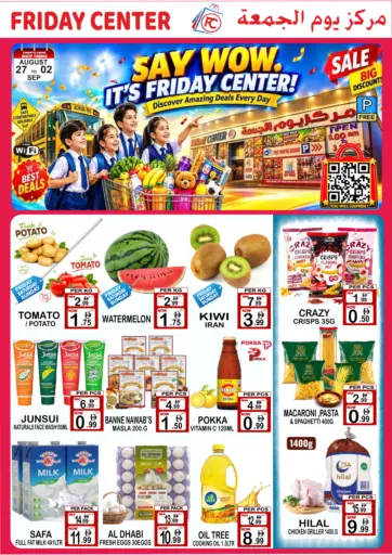 Say Wow It's Friday Center !