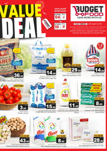 KSA, Saudi Arabia, Saudi - Riyadh Budget Food offers in D4D Online. Value Deal. . Till 10th September