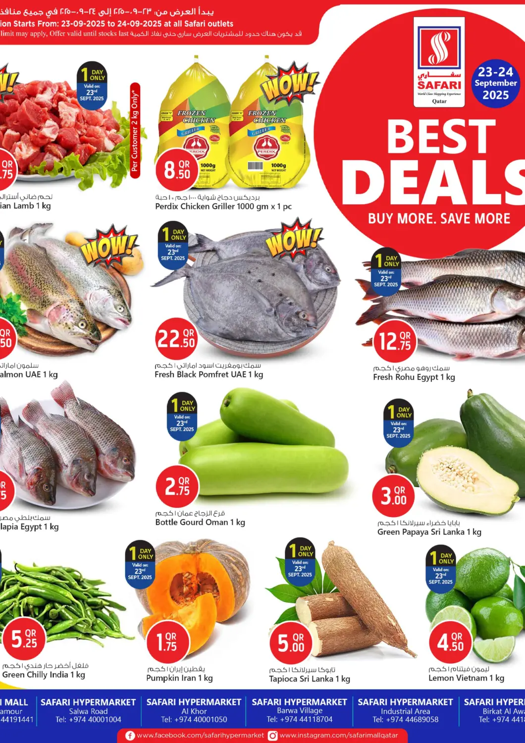 Qatar - Doha Safari Hypermarket offers in D4D Online. Best Deals. . Till 24th September