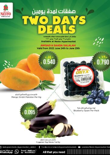 Oman - Salalah Nesto Hyper Market   offers in D4D Online. Two Days Deals. . Till 25th June