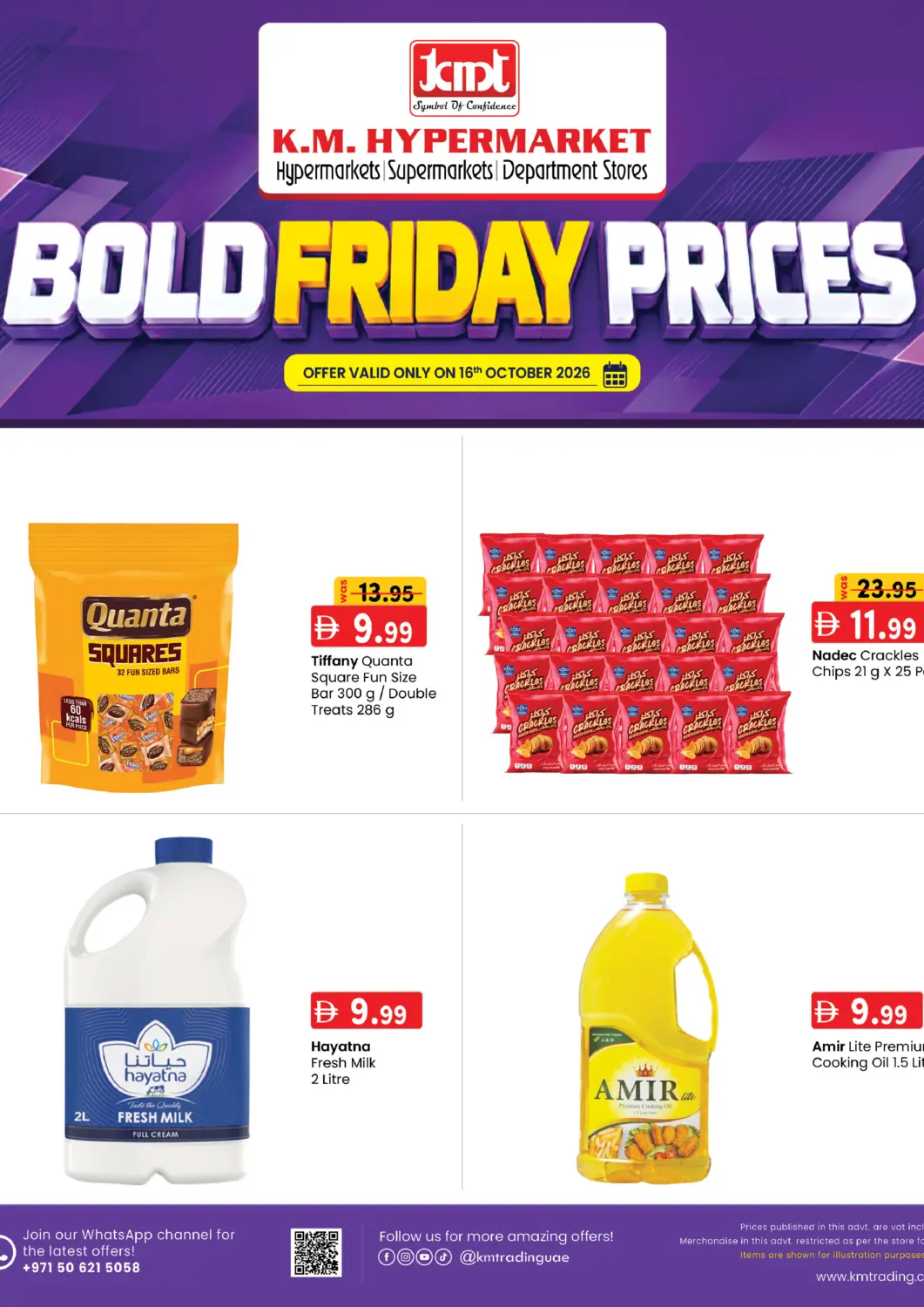 Bahrain K.M Hypermarket offers in D4D Online. Bold Friday Prices. . Only On 16th October