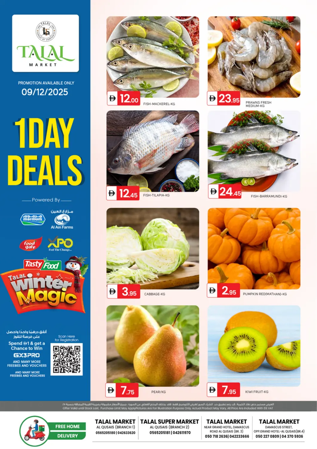 UAE - Dubai TALAL MARKET offers in D4D Online. Qusais - Dubai. . Only On 9th December