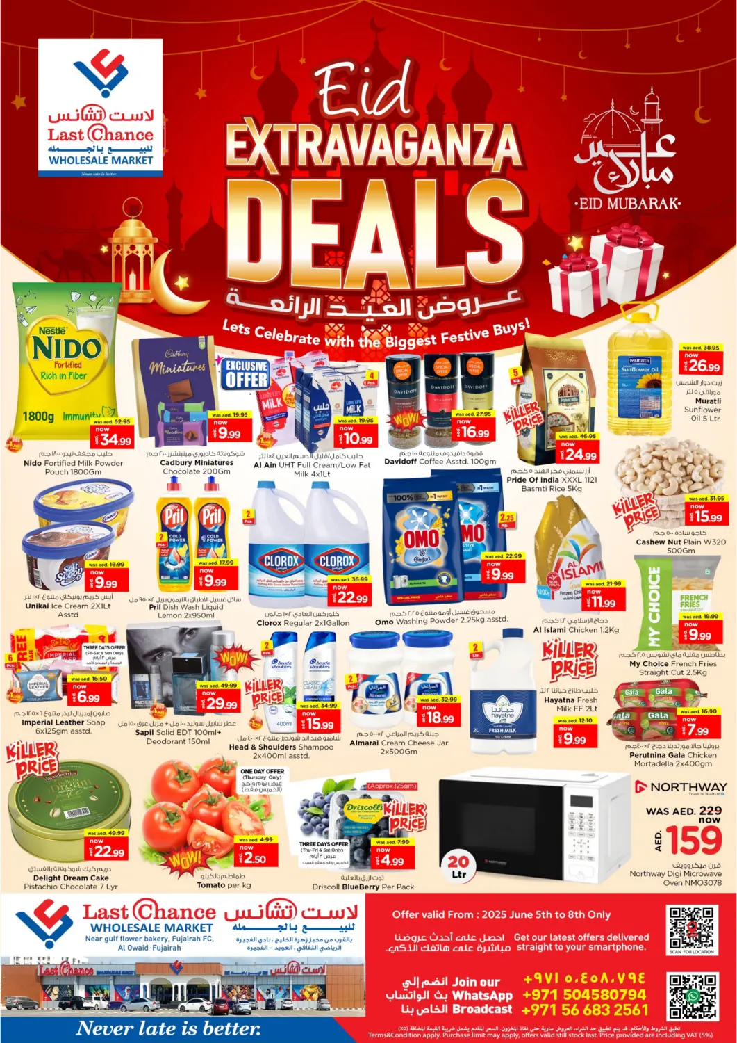 UAE - Fujairah Last Chance  offers in D4D Online. Al Owaid, Fujairah. . Till 8th June
