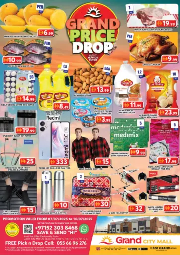 Grand Hyper Market - City Mall- Dubai in UAE Offers - United Arab Emirates City Mall- Dubai