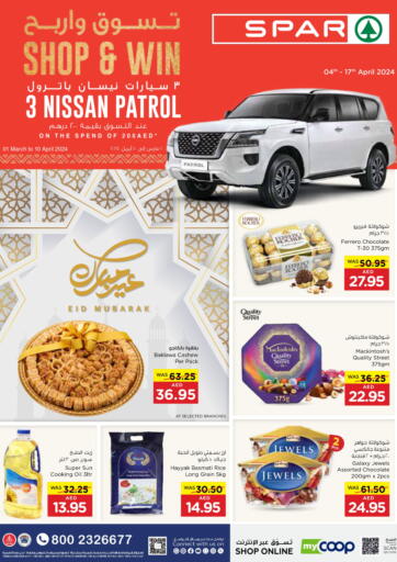 UAE - Ras al Khaimah SPAR Hyper Market  offers in D4D Online. Eid Mubarak. . Till 17th April
